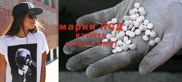 сатива Богданович