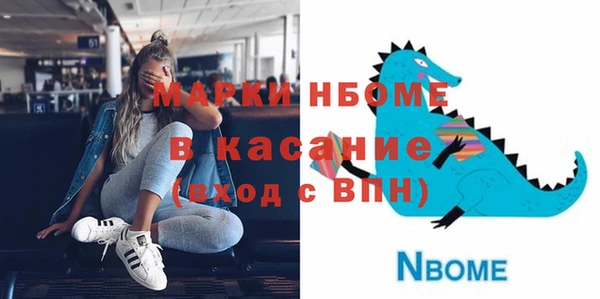 каннабис Пролетарск