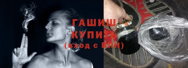 сатива Богданович