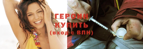 сатива Богданович