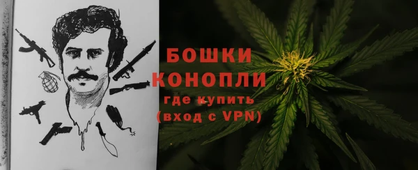 а пвп мука Белоозёрский