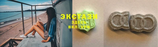сатива Богданович