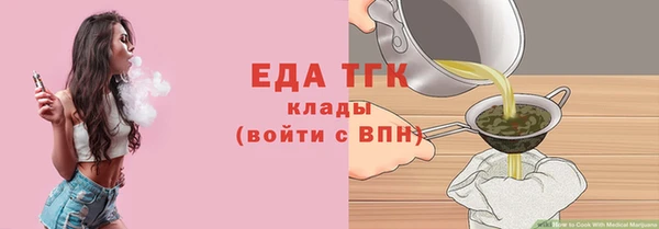 сатива Богданович