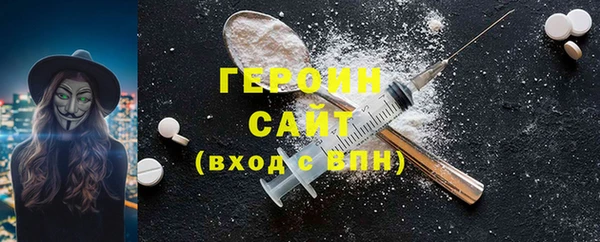сатива Богданович