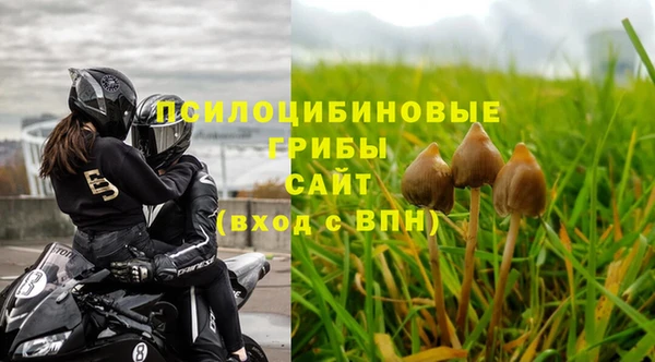 а пвп мука Белоозёрский