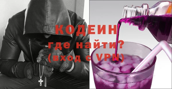 дурь Приозерск