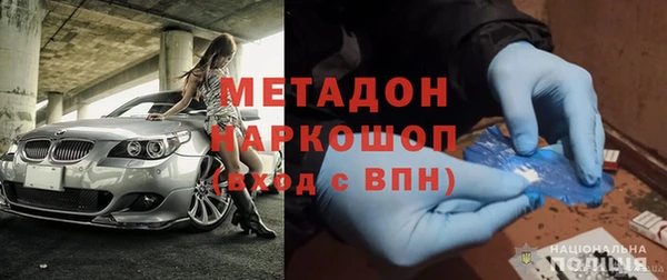 сатива Богданович