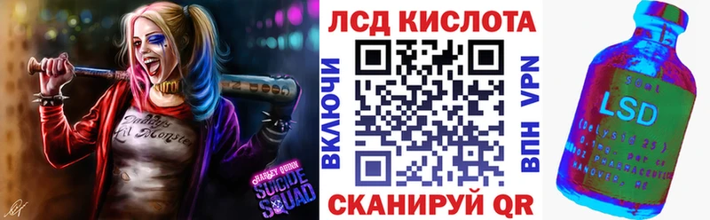 Марки NBOMe 1500мкг  Сызрань 