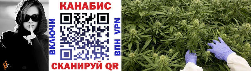 как найти   Сызрань  Канабис марихуана 